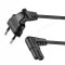 CABLU ALIMENTARE CASETOFON 3M