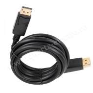 CABLU DISPLAYPORT TATA - TATA 2M