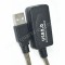 CABLU USB 2.0 USB A TATA - USB A MAMA 10M ACTIV