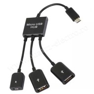 HUB USB 2.0 UHB-OTG-02, 2x USB  + 1x MICRO USB GEMBRID