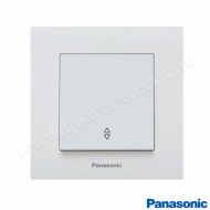 Intrerupator cap scara incastrat alb IP20 Panasonic