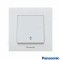 Intrerupator cap scara incastrat alb IP20 Panasonic