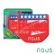 Releu/Comutator ZigBee (1 canal, cu PM) NOUS