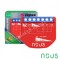 Releu/Comutator ZIGBEE (2 canale, cu PM) NOUS