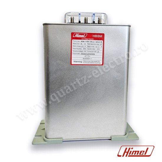Condensator de Compensare 40kvar 400V 3p 50HZ tip D Himel Condensator de Compensare 40kvar 400V 3p 50HZ tip D Himel
