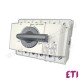 COMUTATOR RETEA 1-0-2 80A 3P CLBS-CK80 ETI COMUTATOR RETEA 1-0-2 80A 3P CLBS-CK80 ETI