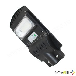 Lampă LED stradală solară senzor 30W 6500K Novelite