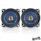 SET DIFUZOARE AUTO 4 INCH 60W PEIYING