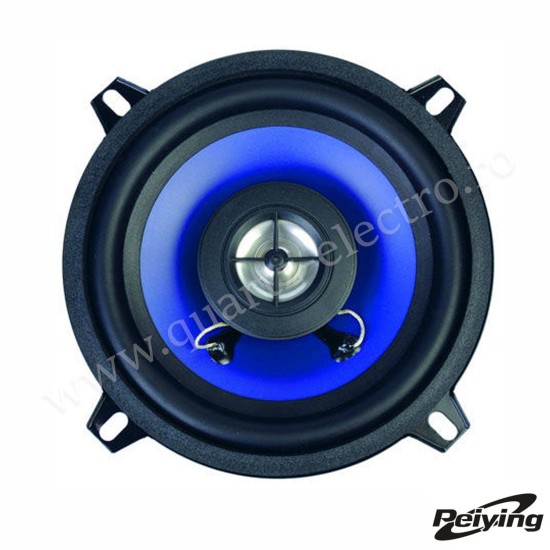 BOXE AUTO PEIYING 5.2 INCH 60W BOXE AUTO PEIYING 5.2 INCH 60W