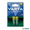 Baterii Reincarcabile AA LR6 Ni-MH 1.2V 800mAh VARTA Blister 2 bucati
