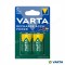 Baterie Reincarcabila C R14 Ni-MH 1.2V 3000mAh VARTA Blister 2 bucati