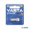 Baterie alcalină A23 12V 52mAh VARTA