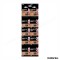 Baterii Alcaline AA LR6 1.5V DURACELL Blister 2 bucati