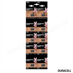 Baterii Alcaline AAA LR3 1.5V DURACELL Blister 2 bucati