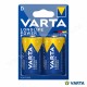 Baterii Alcaline Longlife Power D R20 1.5V VARTA Blister 2 bucati