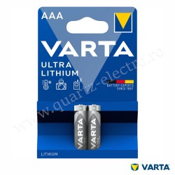 Baterii Litiu 1.5V AAA LR3 VARTA Blister 2 bucati