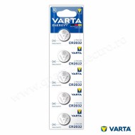 Baterii Litiu 3V CR2032 230mAh VARTA Blister 5 bucati