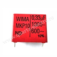 Condensator WIMA MKP10 3.3nF