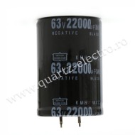 Condensator electrolitic 22000UF 16V Nippon