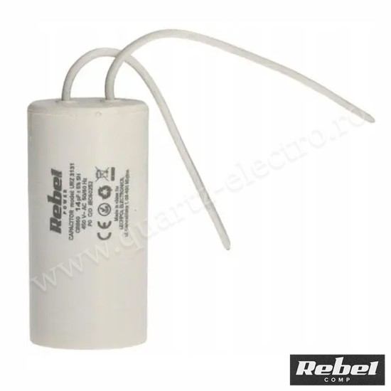 Condensator pornire motor 14uF cu conexiune fir REBEL Condensator pornire motor 14uF cu conexiune fir REBEL