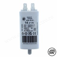 Condensator pornire motor 425V 14uF cu fisa plata pentru papuc DUCATI