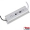 SURSA ALIMENTARE EXTERIOR 12V 7.5A HOROZ