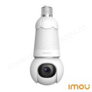Camera supraveghere wireless PTZ Full Color tip bec Imou 5 MP IR 25 m