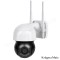 Camera Wi-Fi exterior Connect C60 