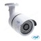 Camera supraveghere video PNI House AHD40 4MP IP66 36 led 3.6mm de exterior