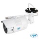 Camera supraveghere video PNI House AHD43 Varifocala 2.8-12mm, senzor Sony, 1080P