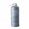 Spray aer comprimat B-45 400 ml