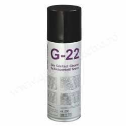 SPRAY CURATARE CONTACT USCAT G-22 200ml SPRAY CURATARE CONTACT USCAT G-22 200ml