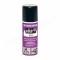Spray 301 Silicon PRF Universal 220 ml