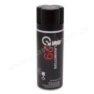 Spray curatare motor 400ml VMD 29