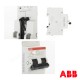 INTRERUPATOR AUTOMAT CU PROTECTIE DIFERENTIALA 6A - ABB DSH201 C6-30mA/ AC INTRERUPATOR AUTOMAT CU PROTECTIE DIFERENTIALA 6A - ABB DSH201 C6-30mA/ AC