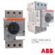 INTRERUPATOR AUTOMAT DE PROTECTIE MOTOR ABB MS116(8-12)