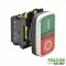 BUTON DUBLU PORNIT-OPRIT, I-O, VERDE+ROSU 1×NO+1×NC, 5A/230V AC-15, IP65