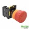 BUTON DE  AVARIE, CU ZAVORARE, ROSU 1×NC, 5A/230V AC-15, 40mm, IP65