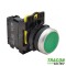 BUTON SIMPLU, VERDE 1×NO, 5A/230V AC-15, IP65