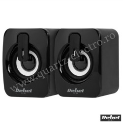 BOXE PC 2.0 CS-15 REBEL BOXE PC 2.0 CS-15 REBEL