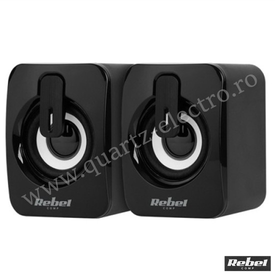 BOXE PC 2.0 CS-15 REBEL BOXE PC 2.0 CS-15 REBEL