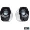 BOXE STEREO COMPACTE LOGITECH