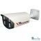 CAMERA EXTERIOR ENVIO 2.4MP IR 80M AESS-BFM90H200S
