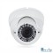 CAMERA DOME ENVIO 2.4MP IR 20M AESS-DFM50H200S28