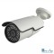 CAMERA IP ENVIO 5MP IR 40M IESS-BVM90SF500