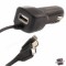 INCARCATOR AUTO UNIVERSAL UCC003 CARGUARD