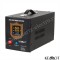 UPS CENTRALE TERMICE SINUS PUR KEMOT 700W 12V URZ3406