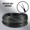 MYYUP 2x1mm NEGRU