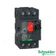 INTRERUPATOR AUTOMAT DE PROTECTIE MOTOR GV2ME16(9-14) SCHNEIDER INTRERUPATOR AUTOMAT DE PROTECTIE MOTOR GV2ME16(9-14) SCHNEIDER
