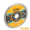 DISC DIAMANTAT DE TAIERE CONTINUU 125 x 22.2 x 1 mm 